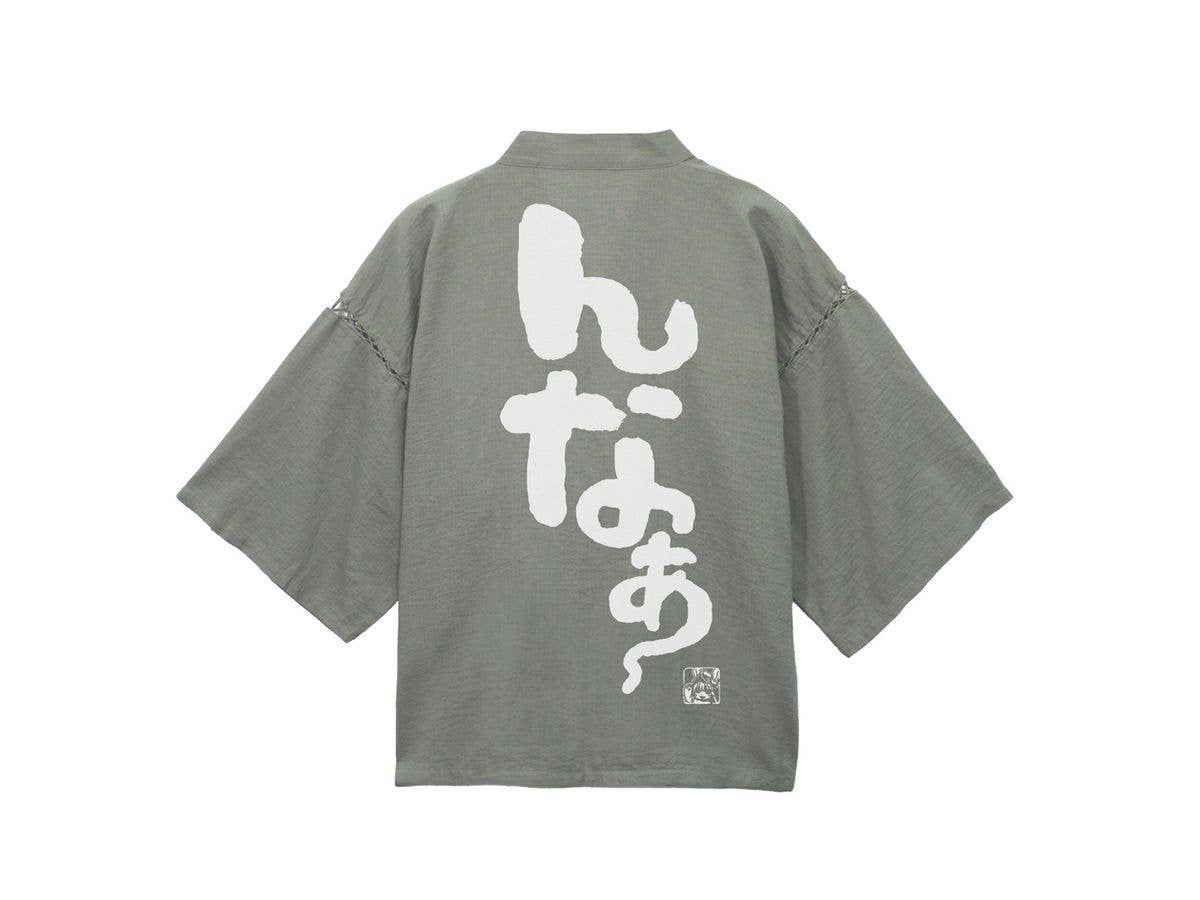バーチャファイター 十年早いんだよ!Tシャツ ナイトブルー XL | HLJ.co.jp