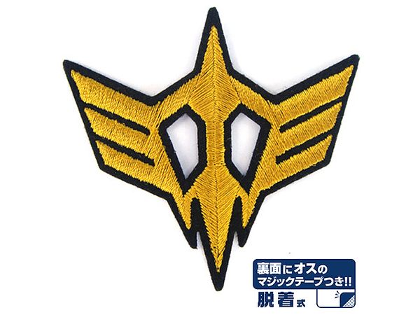 機動戦士ガンダム: 突撃機動軍脱着式ワッペン