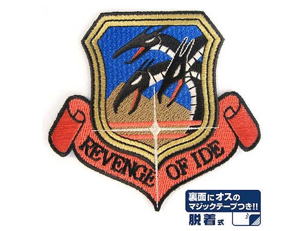 機動戦士ガンダム: キマイラ隊脱着式ワッペン