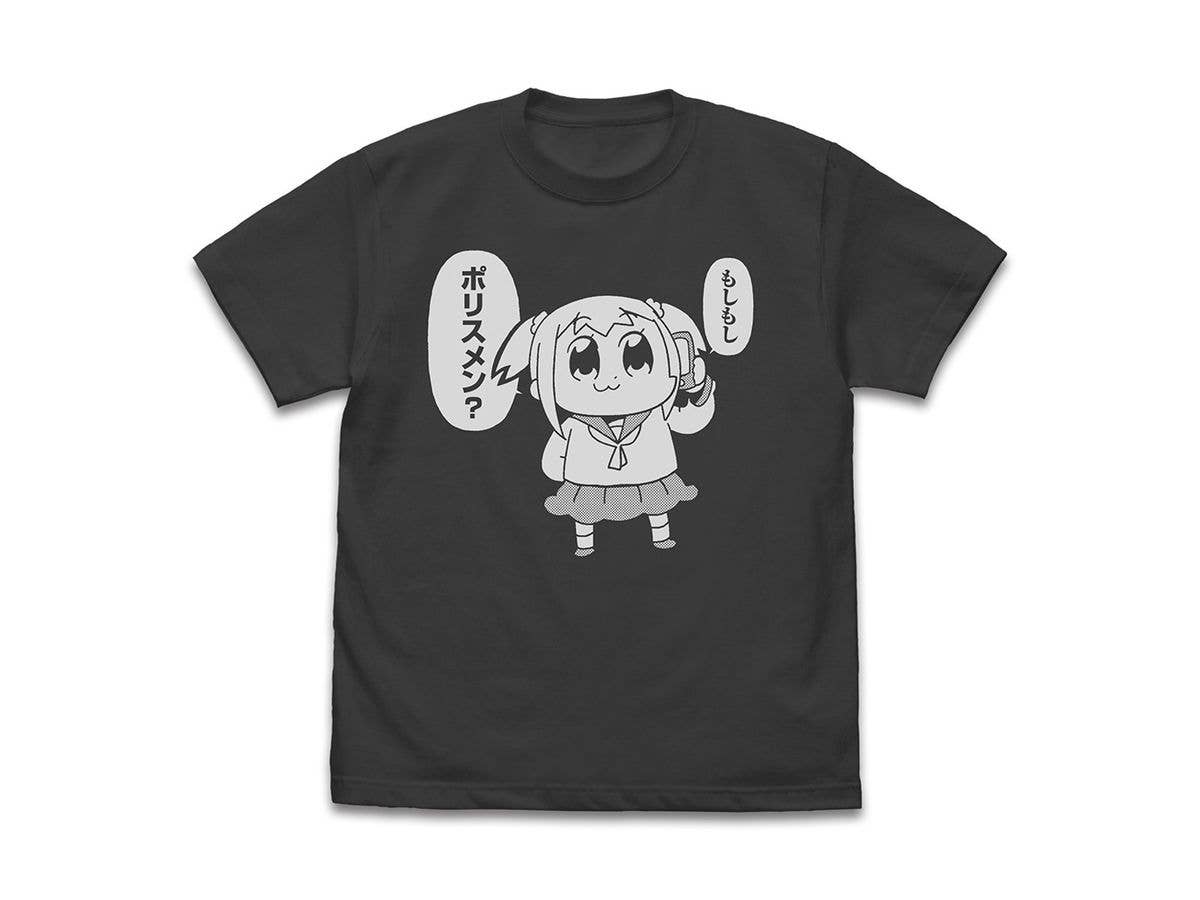 デレマス: 双葉杏の働きたくない Tシャツ / WHITE M | HLJ.co.jp