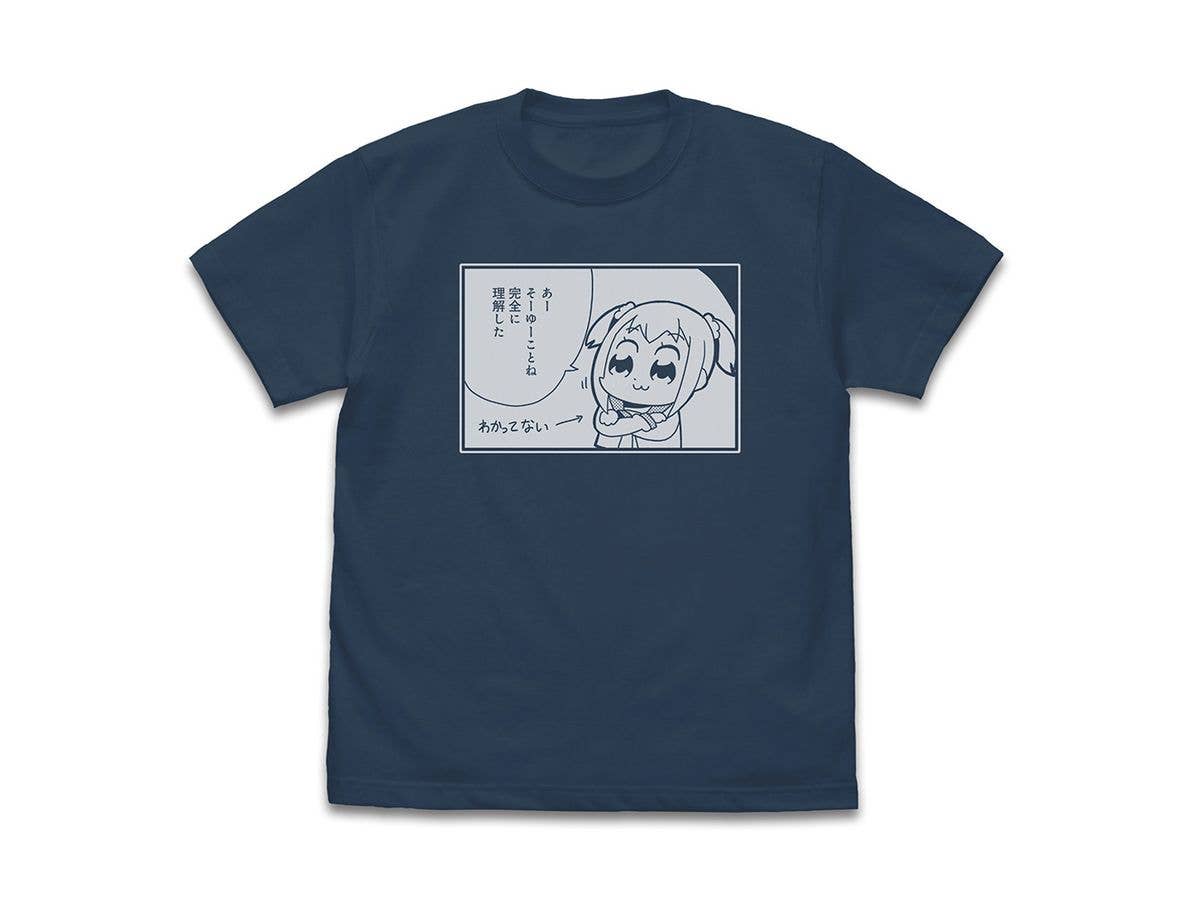 ポプテピピック (原作): ポプ子 完全に理解した Tシャツ / SLATE-L