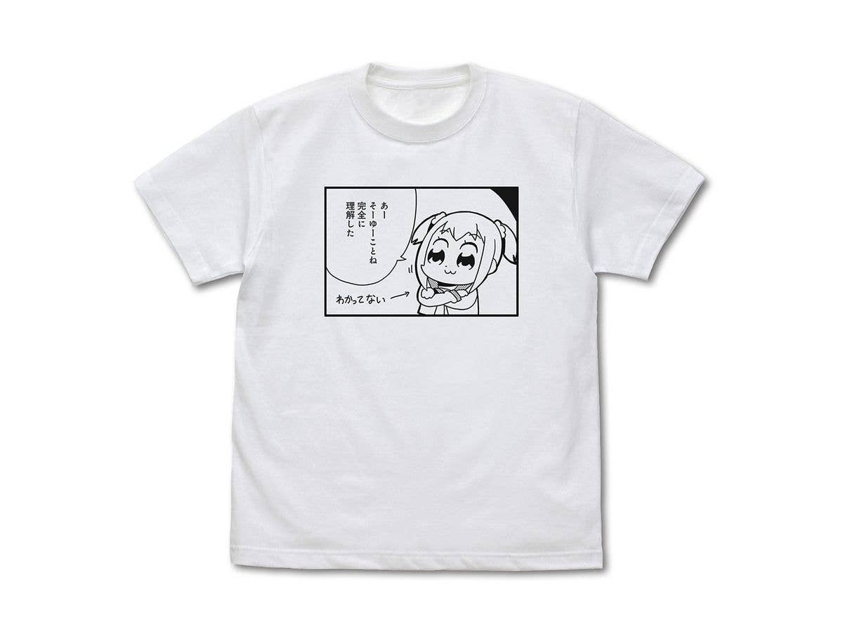 GEKOTA COLLECTION) TEAM GEKOTAサイクルジャージ 佐天涙子カラー M