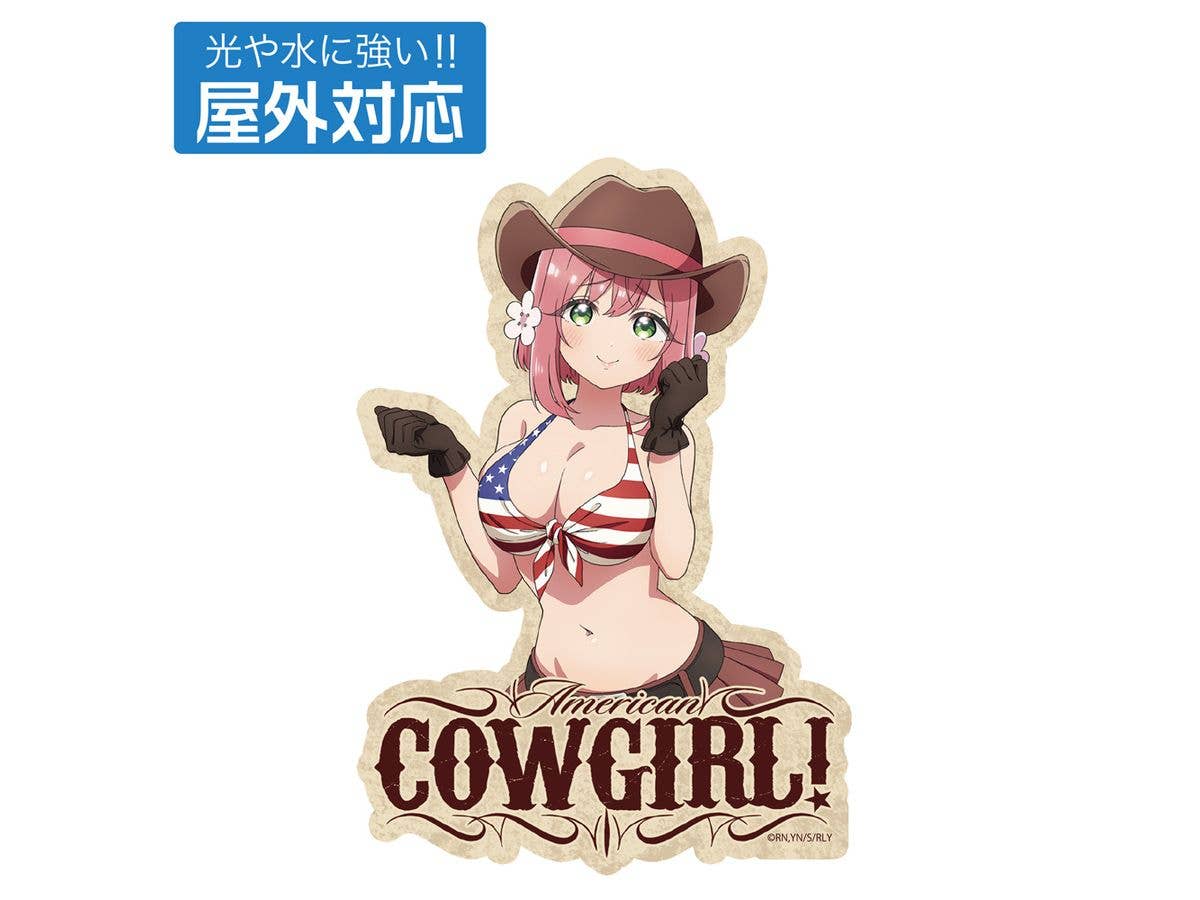 君のことが大大大大大好きな100人の彼女: 描き下ろし 花園羽香里 屋外対応ステッカー カウガールVer.