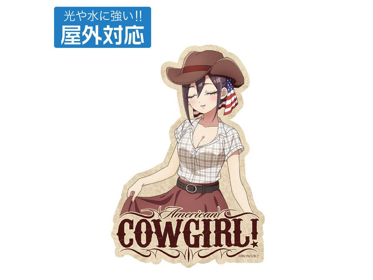 君のことが大大大大大好きな100人の彼女: 描き下ろし 銘戸芽衣 屋外対応ステッカー カウガールVer.