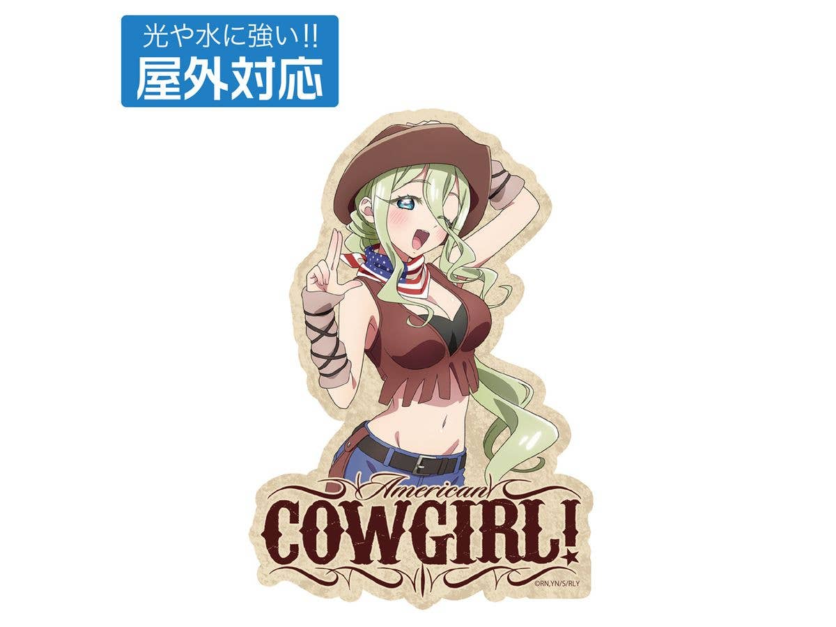君のことが大大大大大好きな100人の彼女: 描き下ろし ナディー 屋外対応ステッカー カウガールVer.