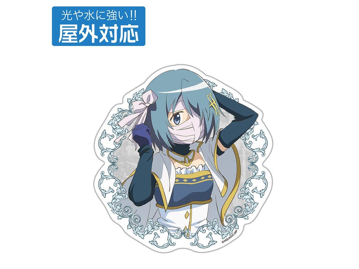 劇場版 魔法少女まどか マギカ ワルプルギスの廻天: 美樹さやか 屋外対応ステッカー