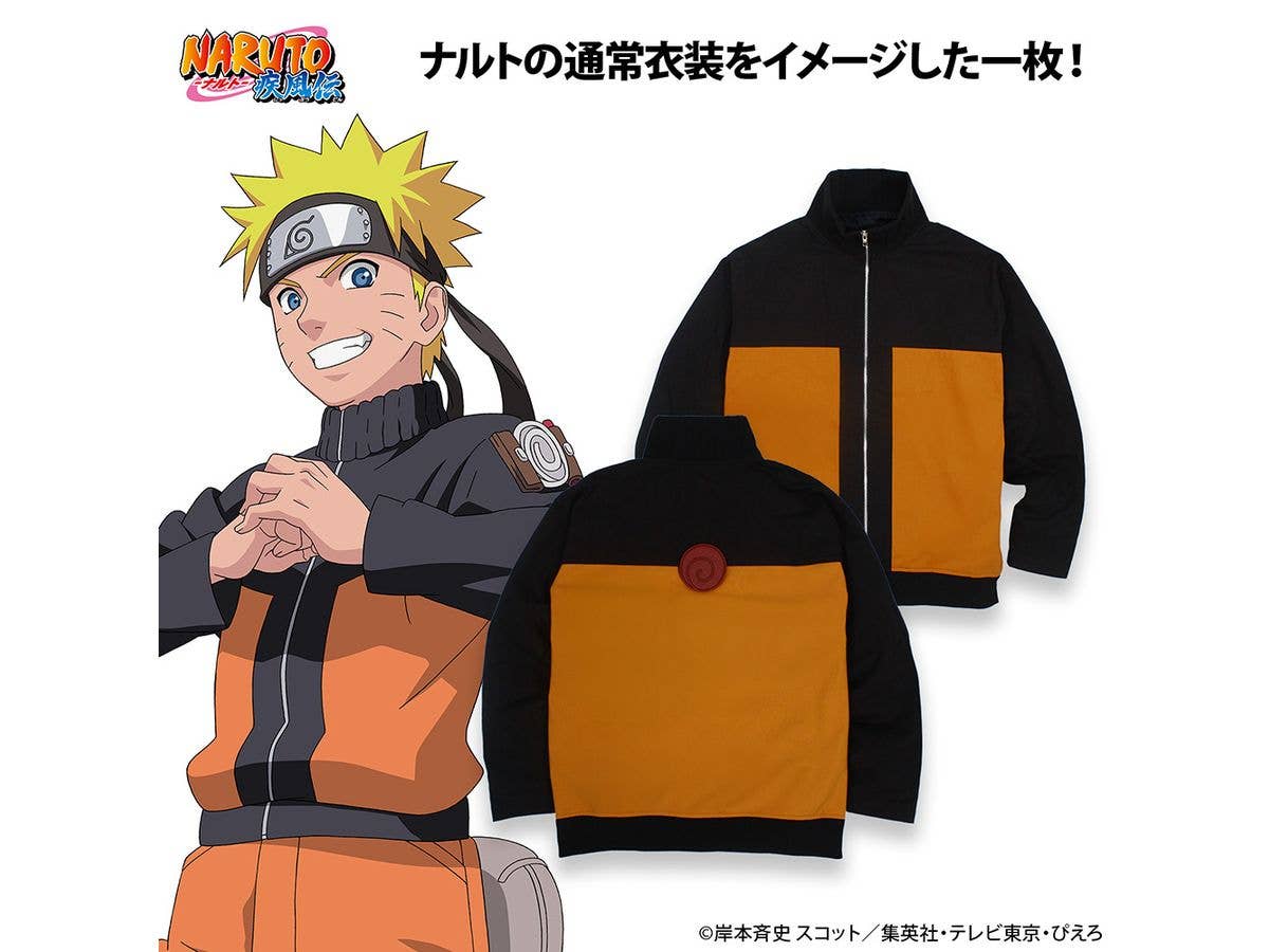 NARUTO-ナルト- 疾風伝: うずまきナルト イメージブルゾン 疾風伝Ver. / XL