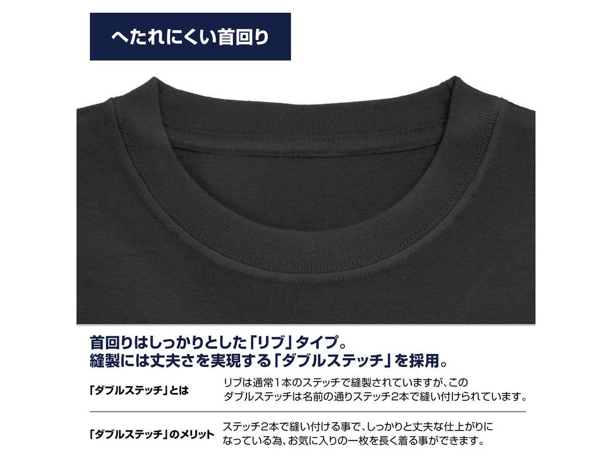 EVANGELION: NERV ヴィンテージロゴ Tシャツ / SUMI-L