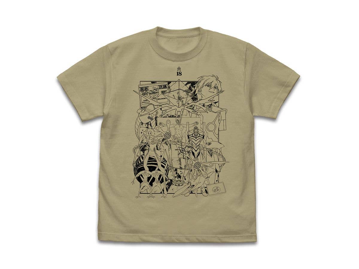 けものフレンズ　ようかいフレンズ　フルグラフィックTシャツ けものフレンズ フレンズの技だよ!Tシャツ XL | HLJ.co.jp