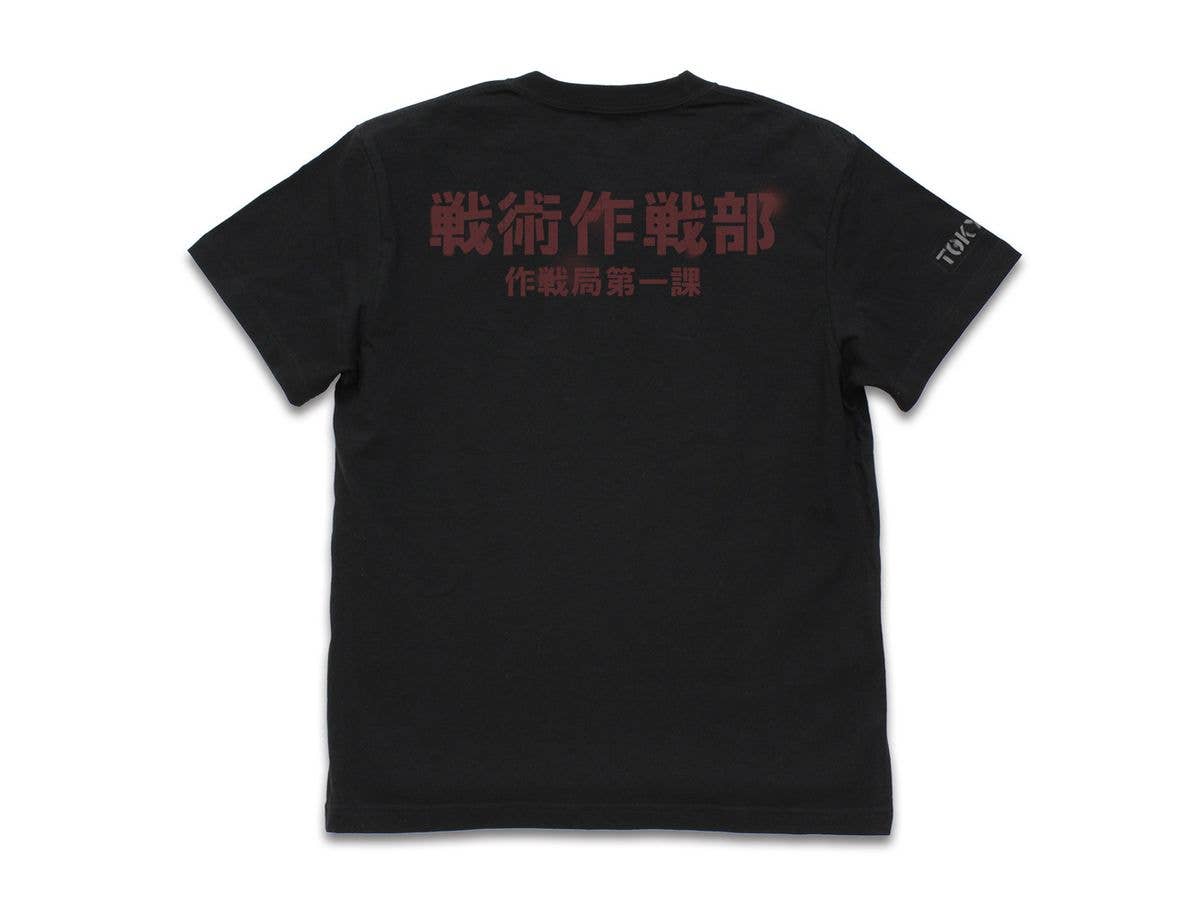 デビル メイ クライ 5 Tシャツ L | HLJ.co.jp