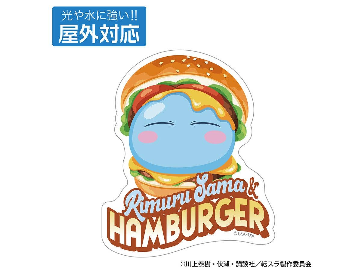 転生したらスライムだった件: ハンバーガーに挟まれたリムル様 屋外対応ステッカー