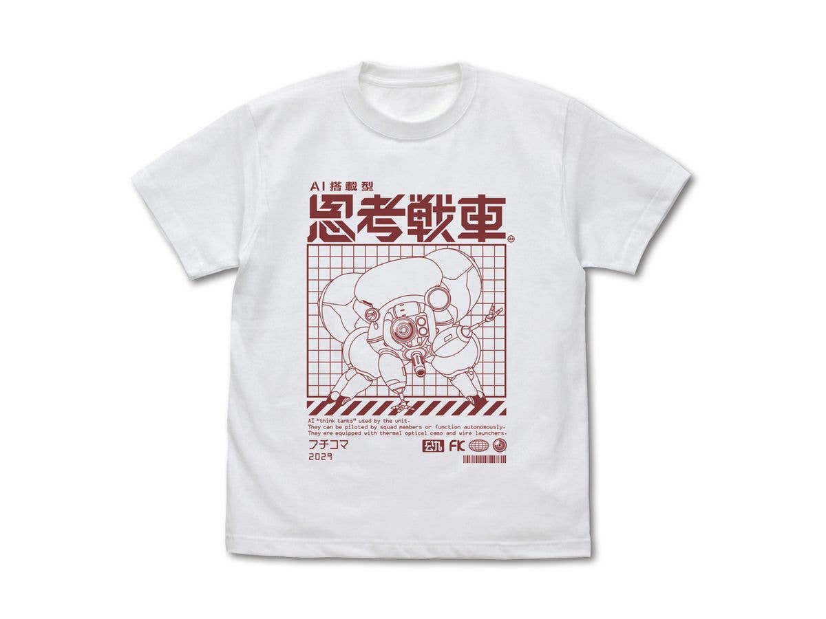からかい上手の高木さん 2 高木さん Ani-Art フルグラフィックTシャツ