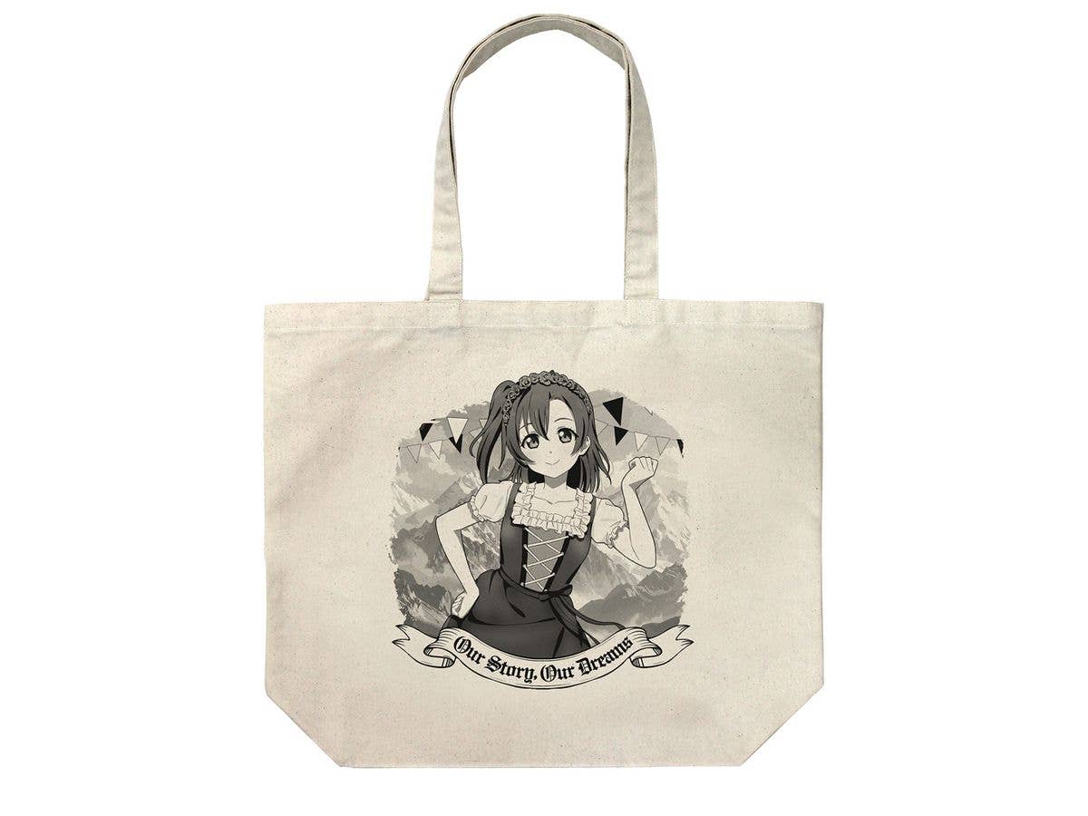 検索結果 | HLJ.co.jp