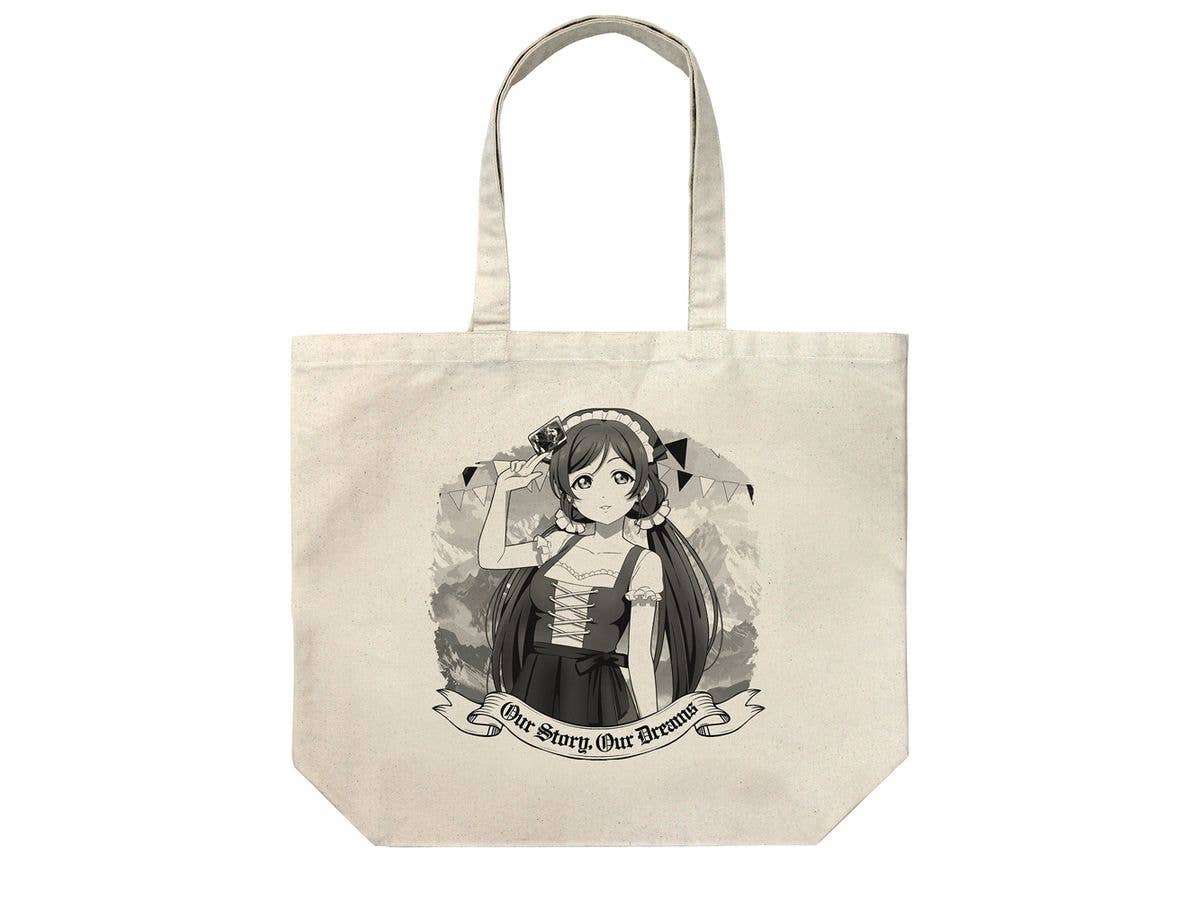 ラブライブ!: 描き下ろし 東條 希 ラージトート ディアンドルVer. / NATURAL