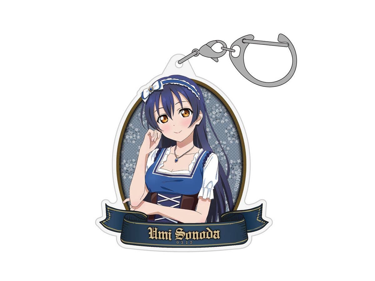 ラブライブ!: 描き下ろし 園田 海未 アクリルマルチキーホルダー ディアンドルVer.