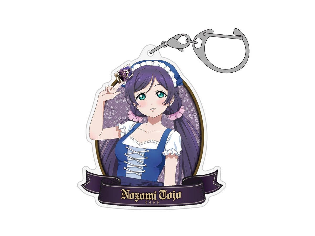ラブライブ!: 描き下ろし 東條 希 アクリルマルチキーホルダー ディアンドルVer.