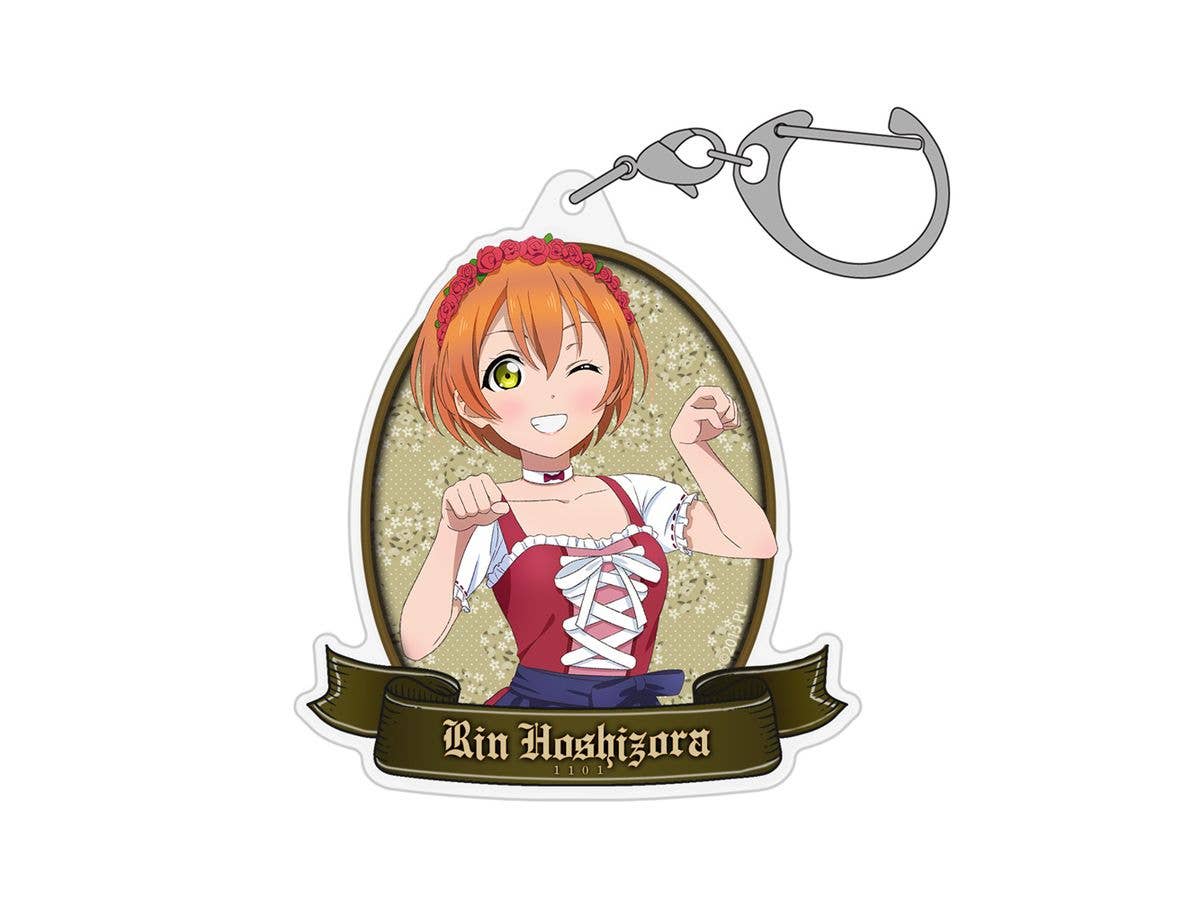 ラブライブ!: 描き下ろし 星空 凛 アクリルマルチキーホルダー ディアンドルVer.