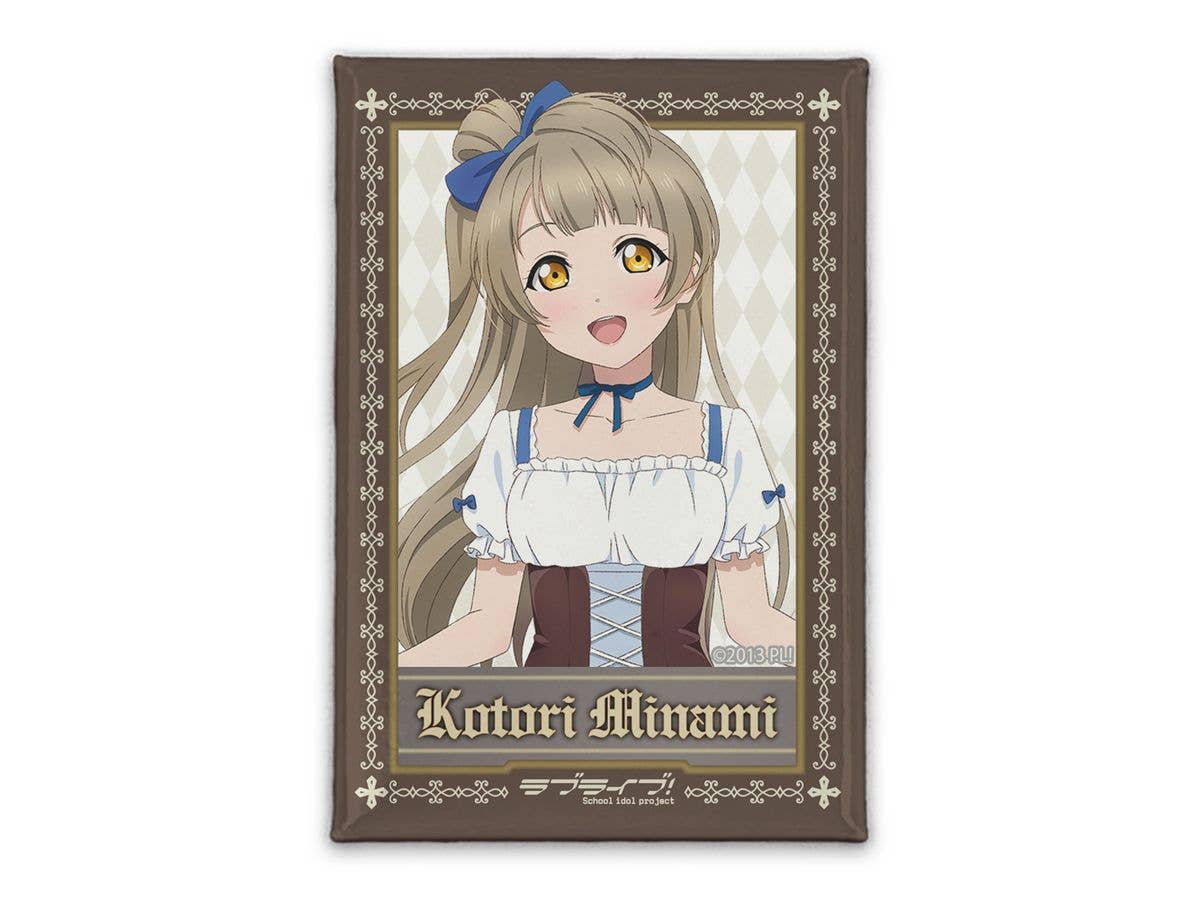 ラブライブ!: 描き下ろし 南 ことり スクエア缶バッジ ディアンドルVer.
