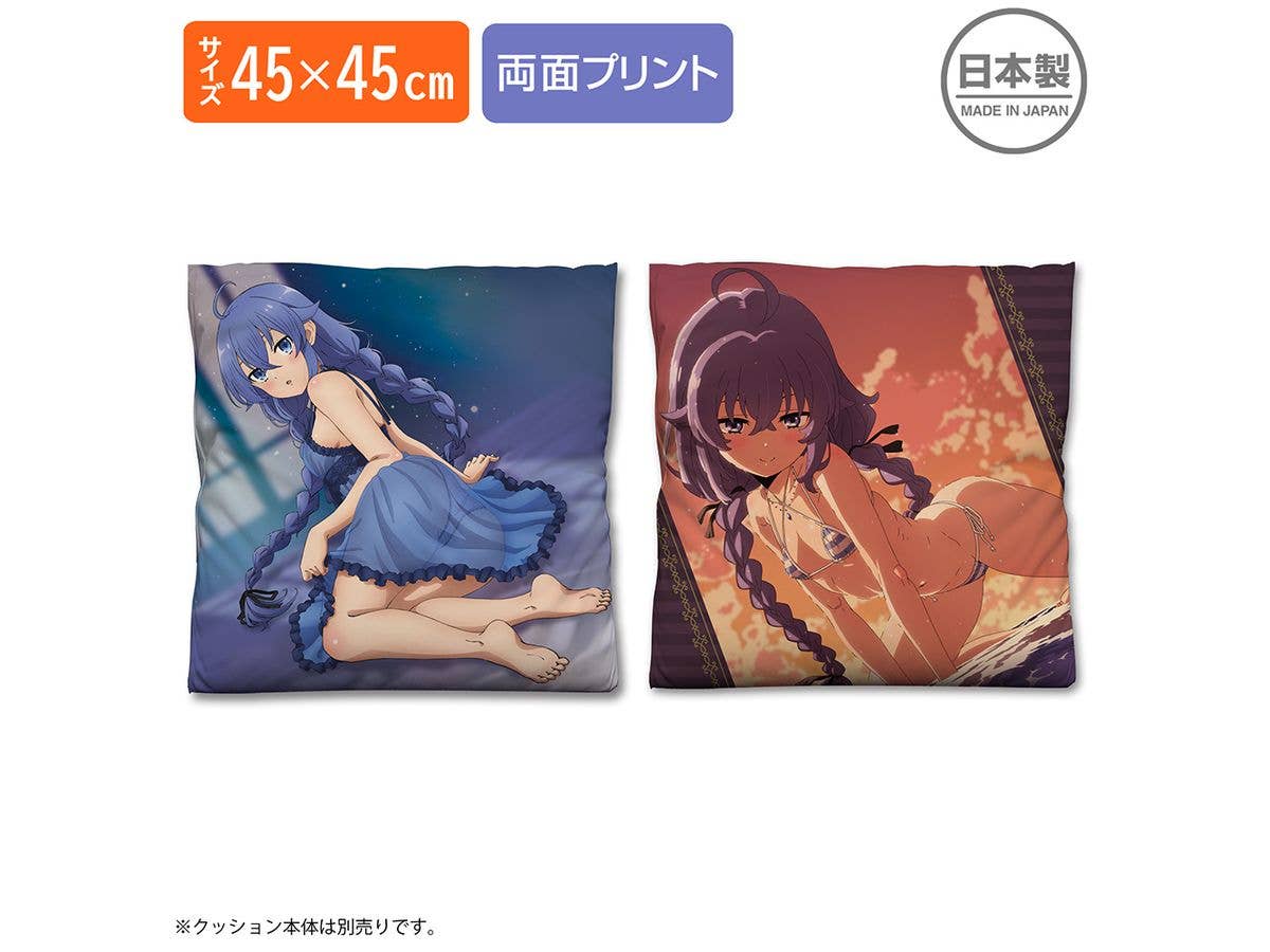 アニメ 無職転生III -異世界行ったら本気だす-: ロキシー 両面プリントクッションカバー