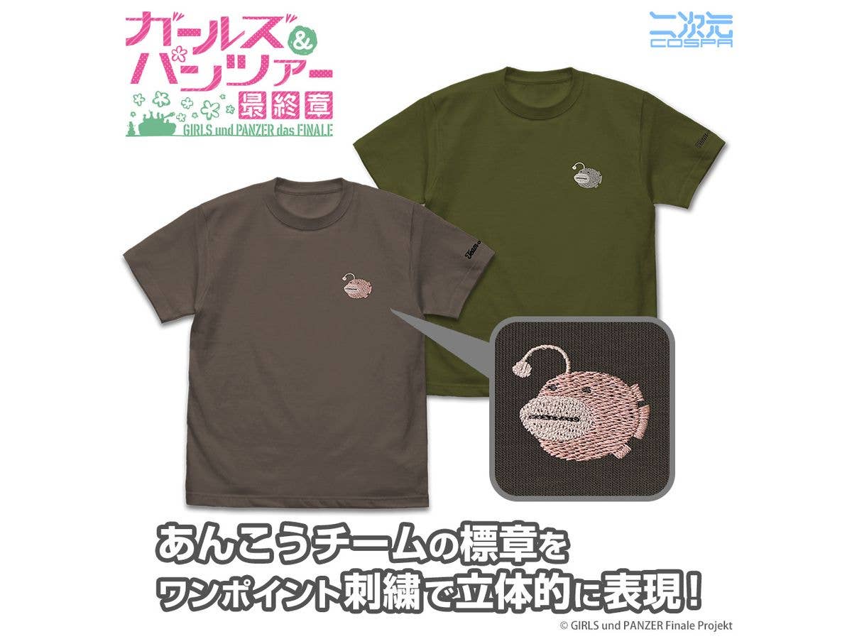 ガールズ&パンツァー 最終章: あんこうチーム ワンポイント刺繍Tシャツ / MOSS-XL