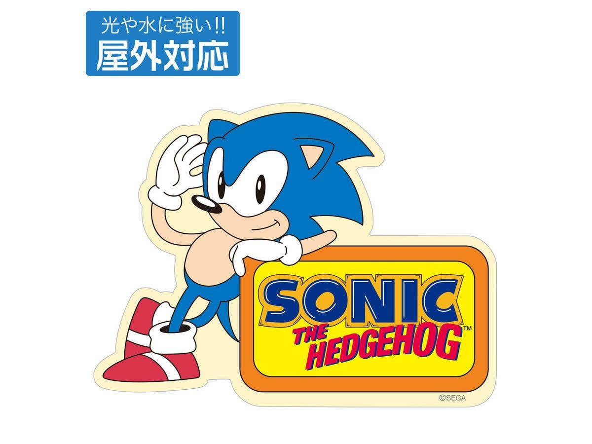 ソニック・ザ・ヘッジホッグ: クラシックソニック 屋外対応ステッカー