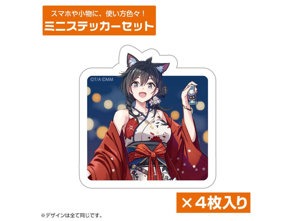 だって、私はフリーダム! 魔工士フェイ、古代文明に挑みます: フェイ=リオンハート ミニステッカーセット