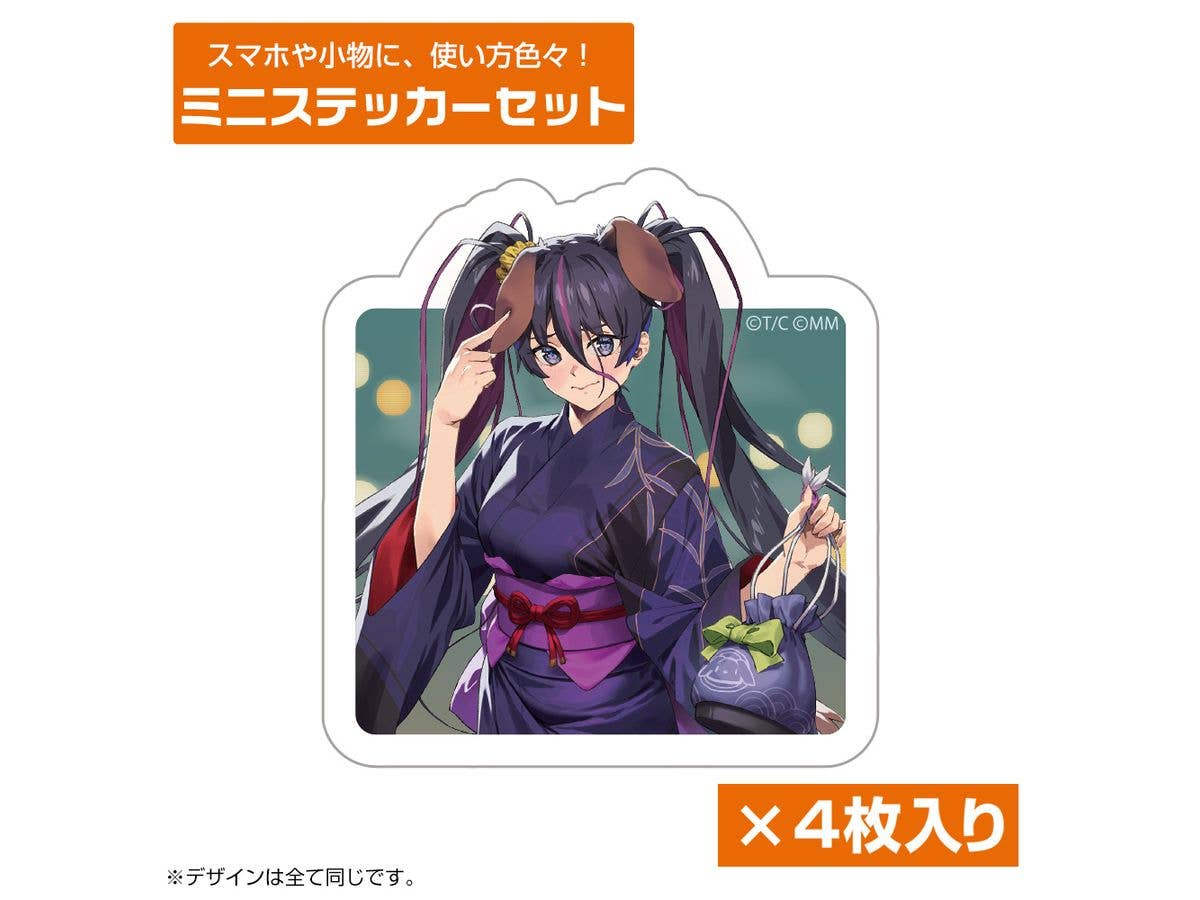 嘆きの亡霊は引退したい-最弱ハンターによる最強パーティ育成術-: ルシア・ロジェ ミニステッカーセット