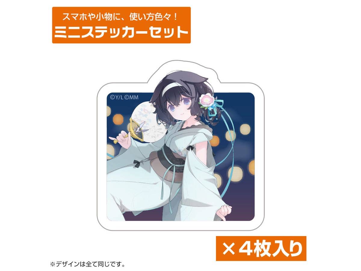 転生したら剣でした: フラン ミニステッカーセット
