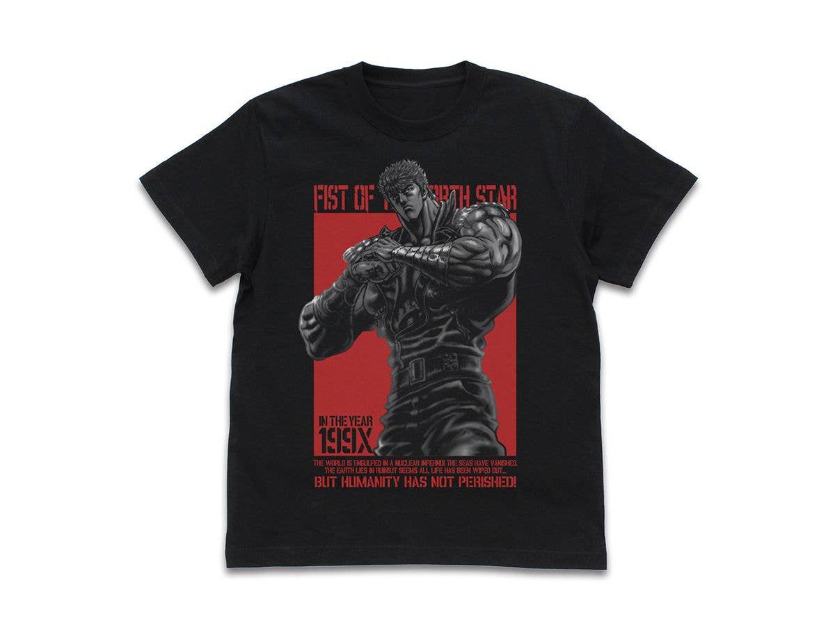 北斗の拳 -FIST OF THE NORTH STAR- Tシャツ / BLACK-M
