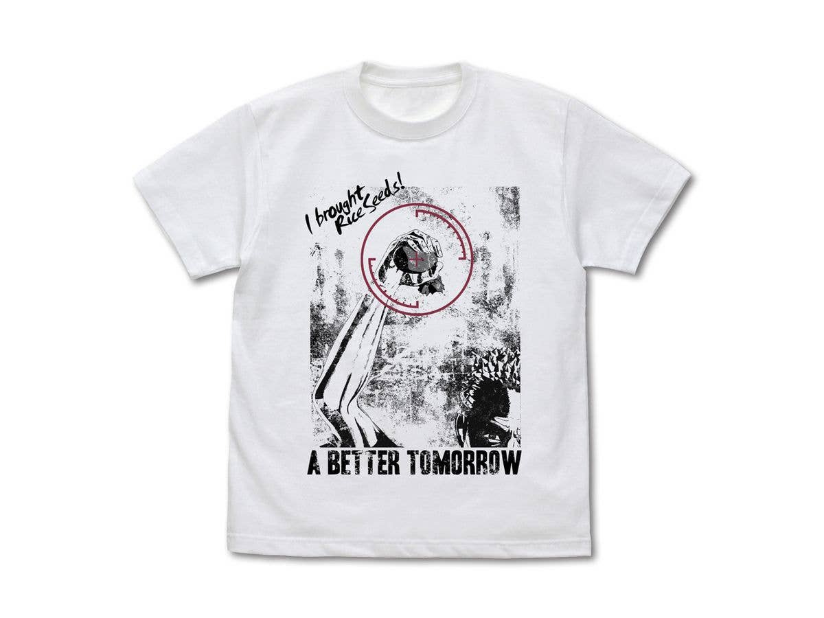 北斗の拳 -FIST OF THE NORTH STAR- 種モミ Tシャツ / WHITE-XL