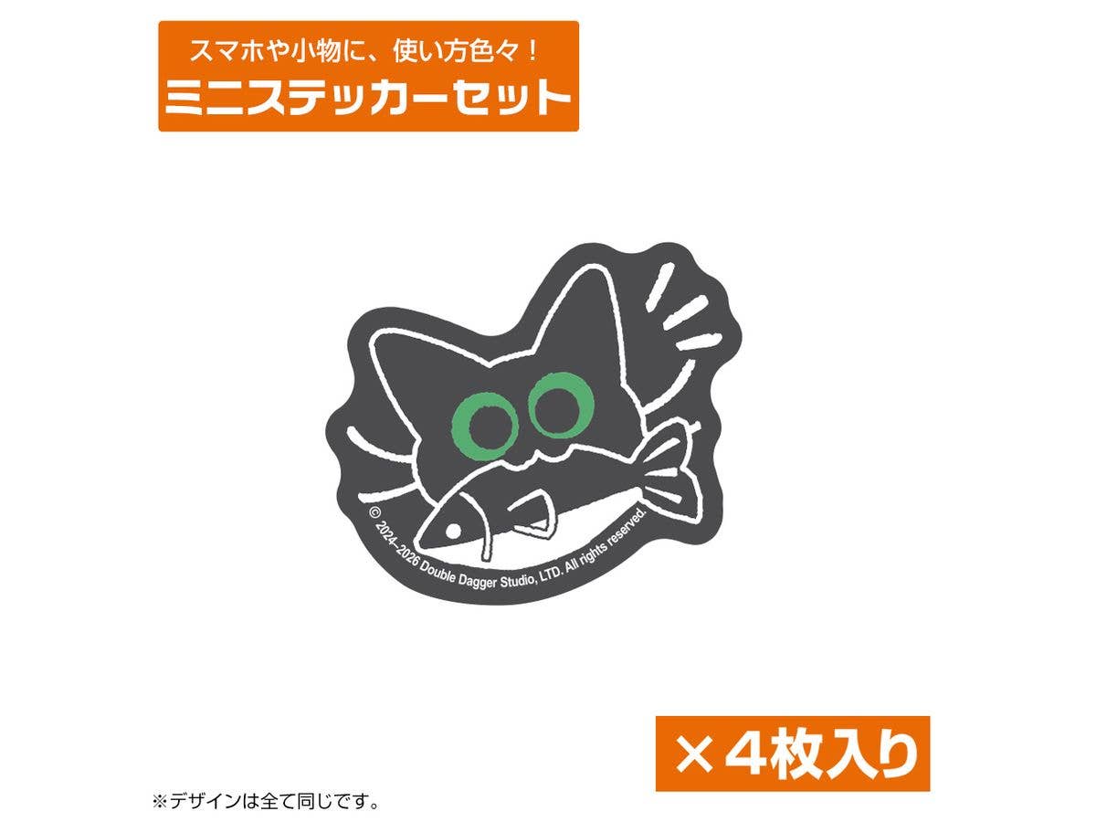 サイボーグ009 コスチュームセット メンズ L | HLJ.co.jp