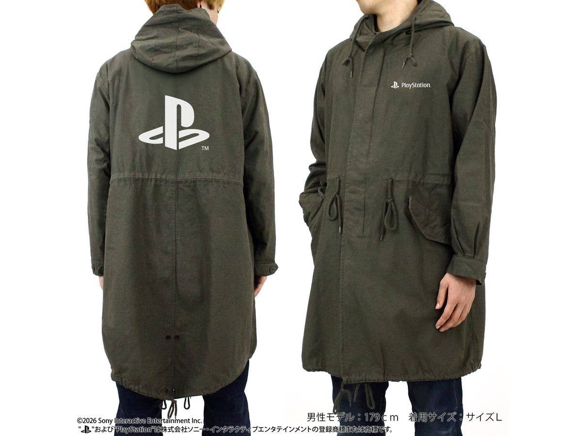 プレイステーション: M-51ジャケット for PlayStation / MOSS-XL