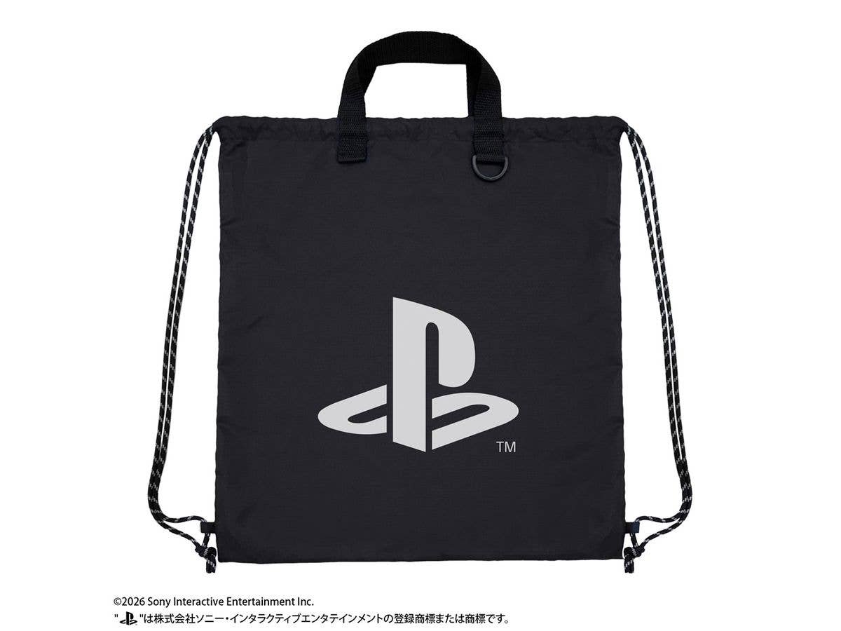 プレイステーション: リップストップナップサック for PlayStation / BLACK