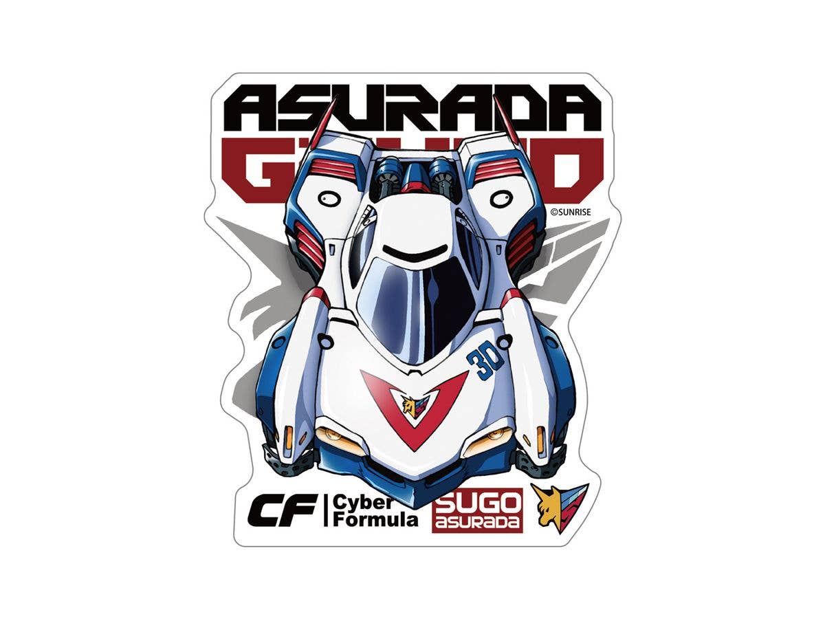 新世紀GPXサイバーフォーミュラ: アスラーダ G.S.X 屋外対応ステッカー