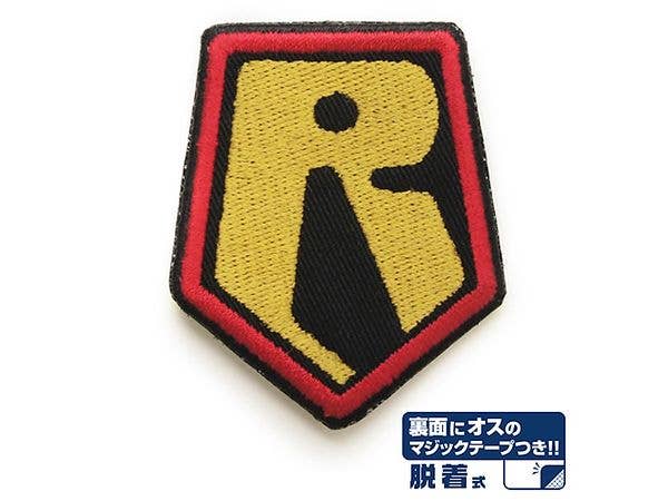 装甲騎兵ボトムズ: レッドショルダー脱着式ワッペン