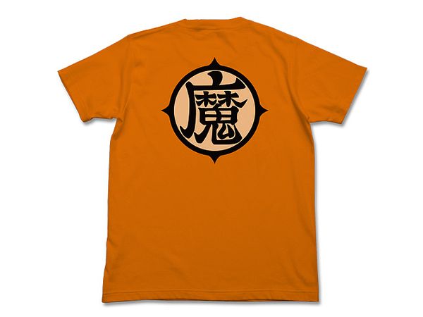ドラゴンボールZ: 魔Tシャツ / ORANGE-XL