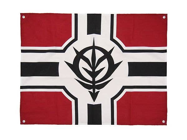 機動戦士ガンダム: ジオンミリタリーフラッグ