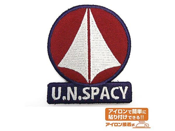 七つの大罪 刺青メダルペンダント -マーリン | HLJ.co.jp
