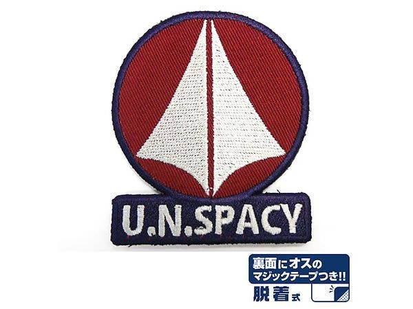 超時空要塞マクロス: 統合軍脱着式ワッペン
