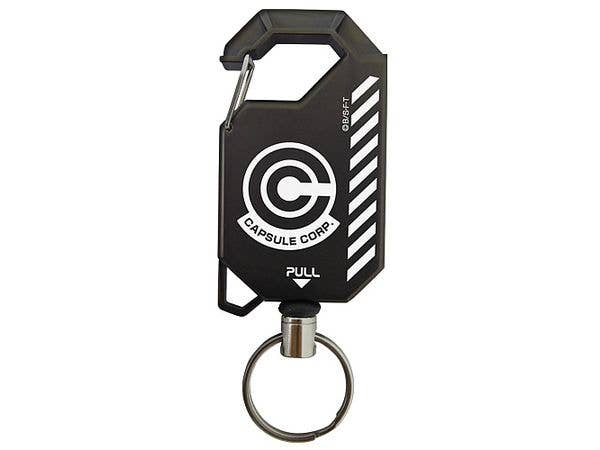 ドラゴンボール改: カプセルコーポレーション リールキーホルダー