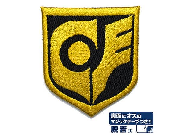 機動戦士ガンダム 0080ポケットの中の戦争: サイクロプス隊 脱着式ワッペン