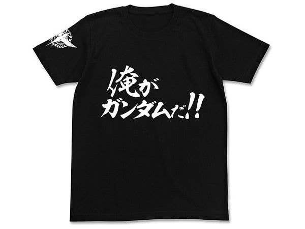 機動戦士ガンダム00: 俺がガンダムだ! ! Tシャツ / BLACK-XL