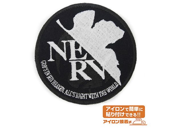 EVANGELION: ネルフ蓄光ワッペン