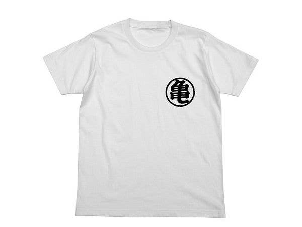 ドラゴンボール: 悟空の尻尾Tシャツ / WHITE-M
