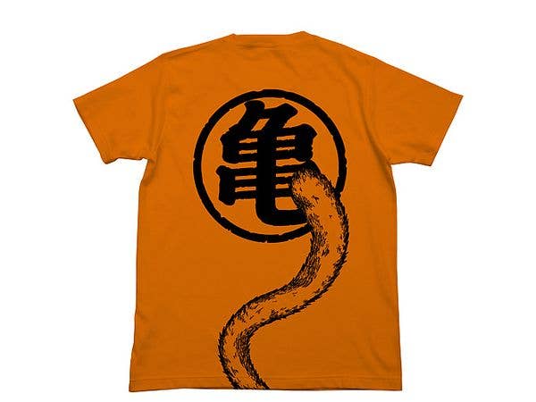 ドラゴンボール: 悟空の尻尾Tシャツ / ORANGE-S