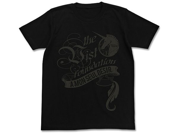 機動戦士ガンダムUC (ユニコーン): ビスト財団Tシャツ / BLACK-L