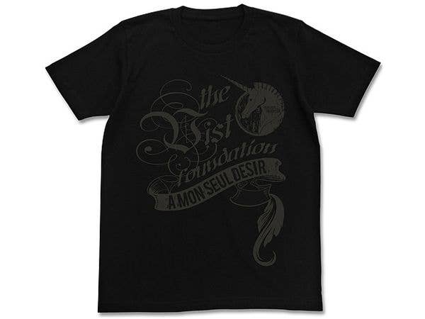 機動戦士ガンダムUC (ユニコーン): ビスト財団Tシャツ / BLACK-XL