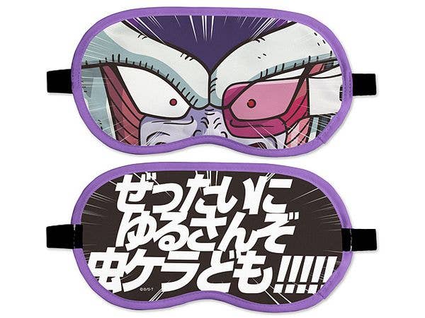 ドラゴンボールZ: フリーザ アイマスク