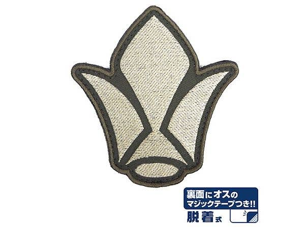 機動戦士ガンダム 鉄血のオルフェンズ: 鉄華団脱着式ワッペン