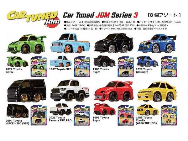 カーズ トミカ プレイマップ 1 ピストンカップサーキット | HLJ.co.jp